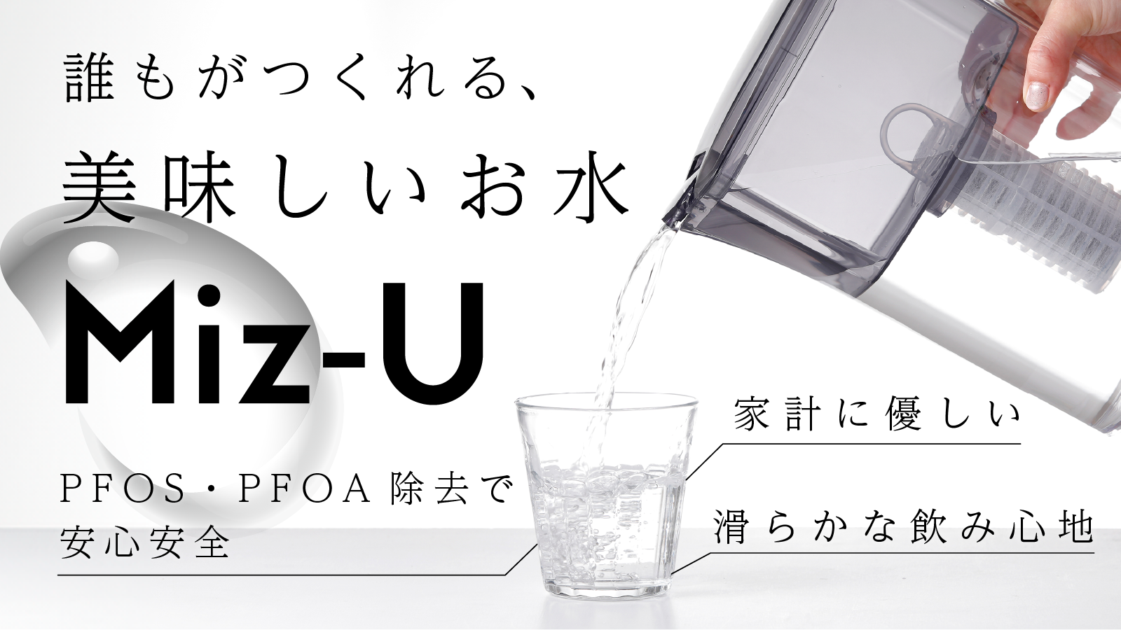 パロディ