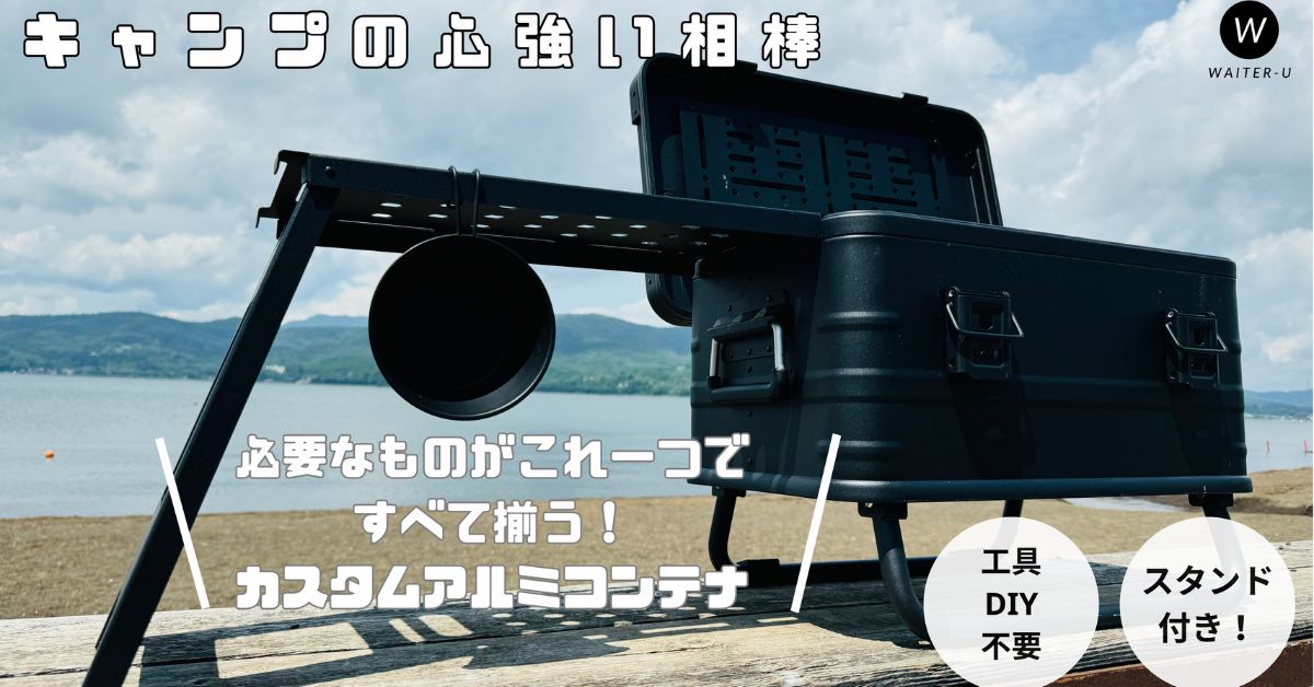 パロディ