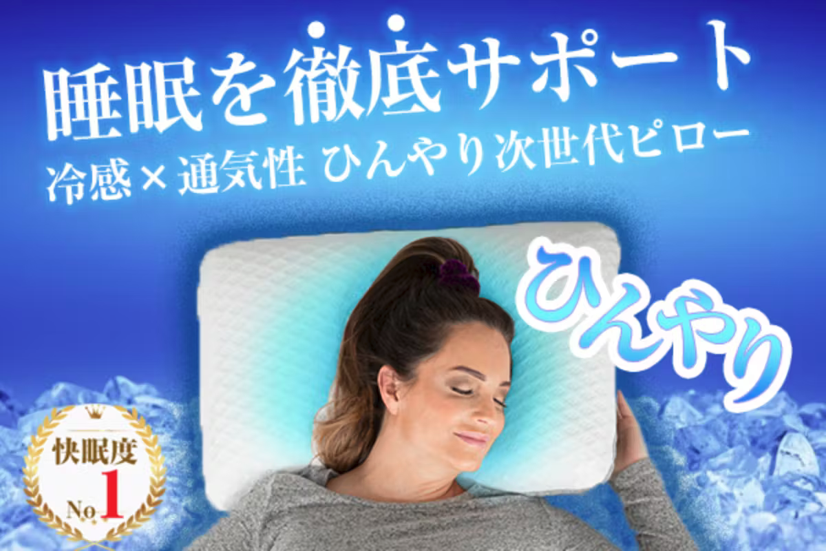 パロディ