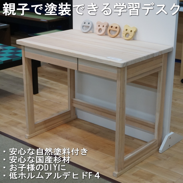 パロディ