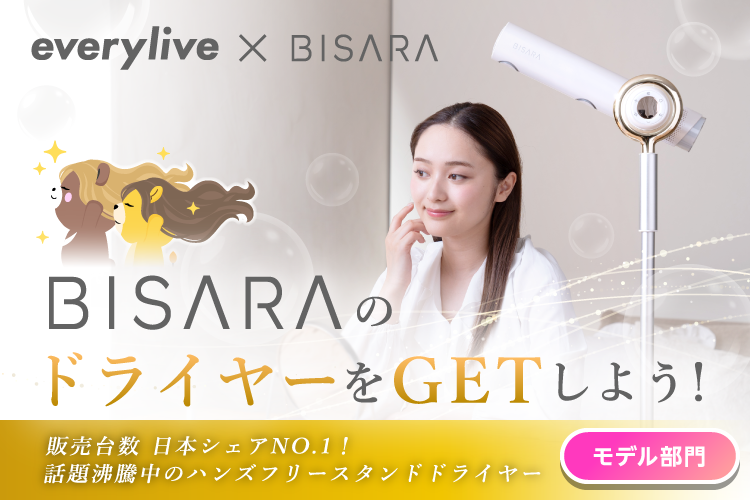 パロディ
