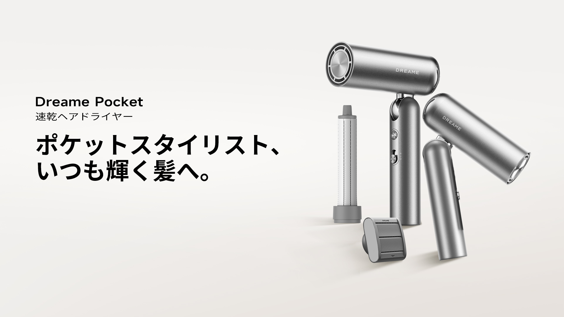 パロディ