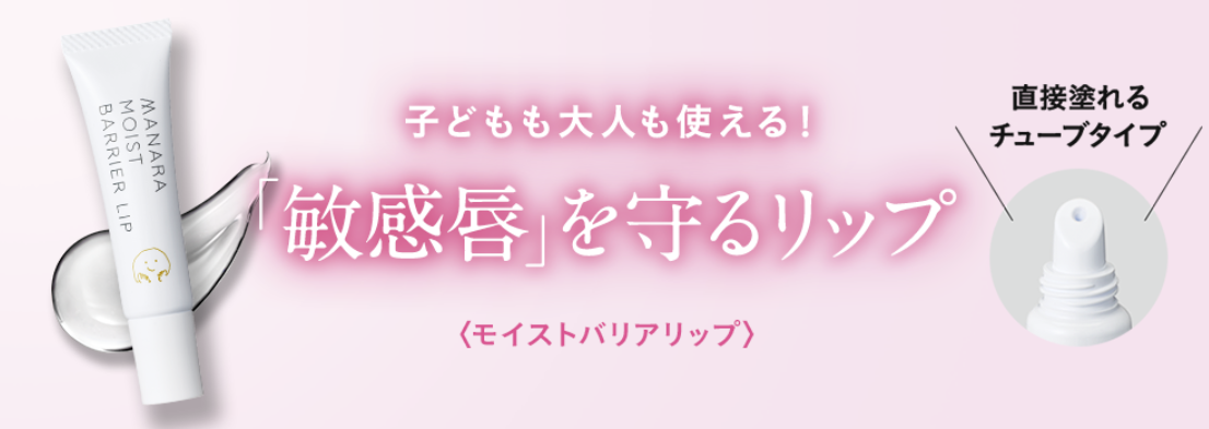 パロディ