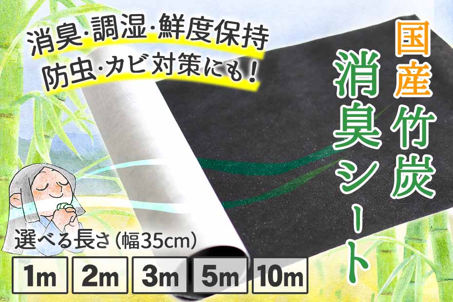 パロディ