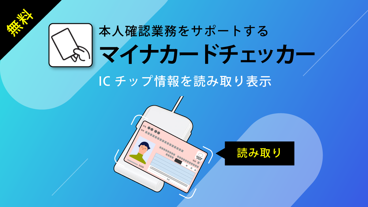パロディ
