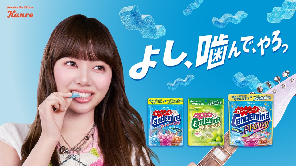 パロディ