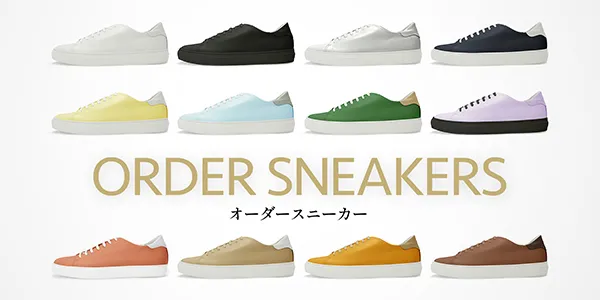 パロディ