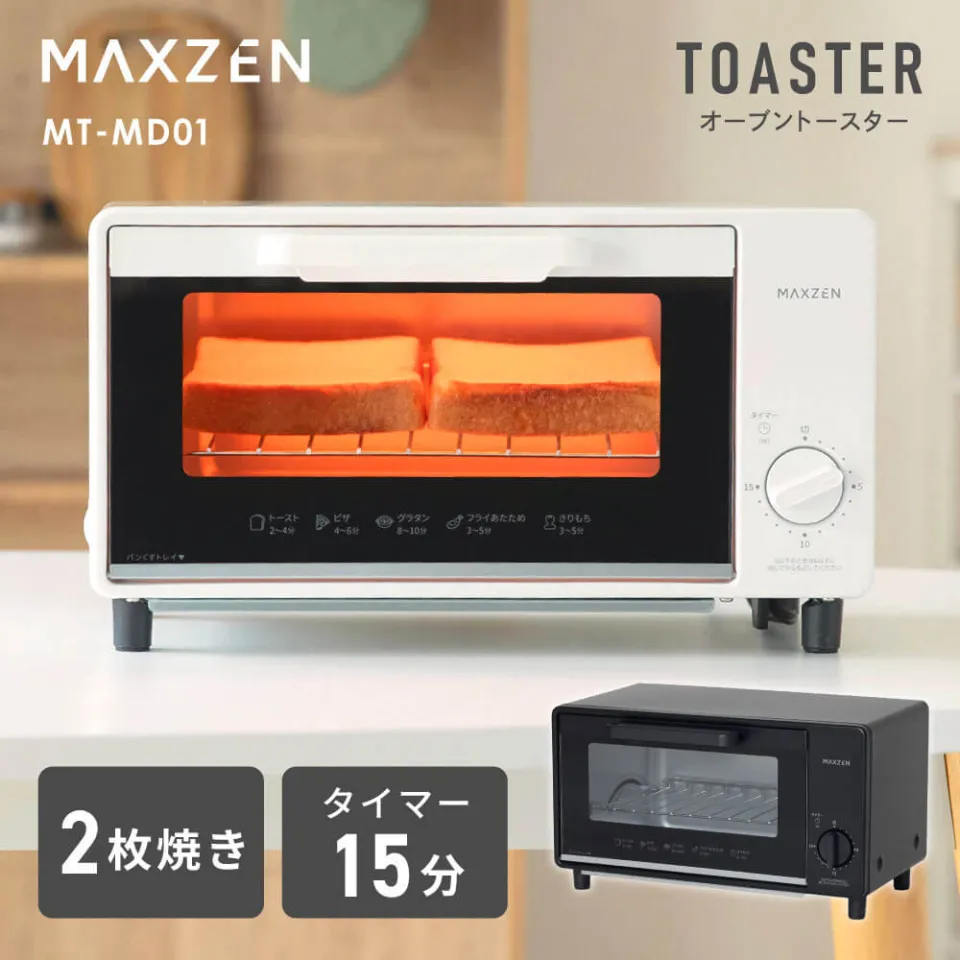 パロディ