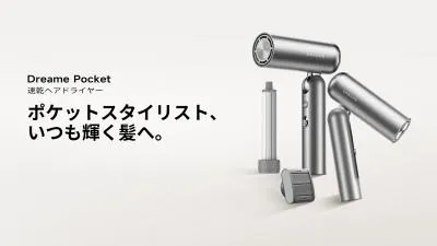 パロディ