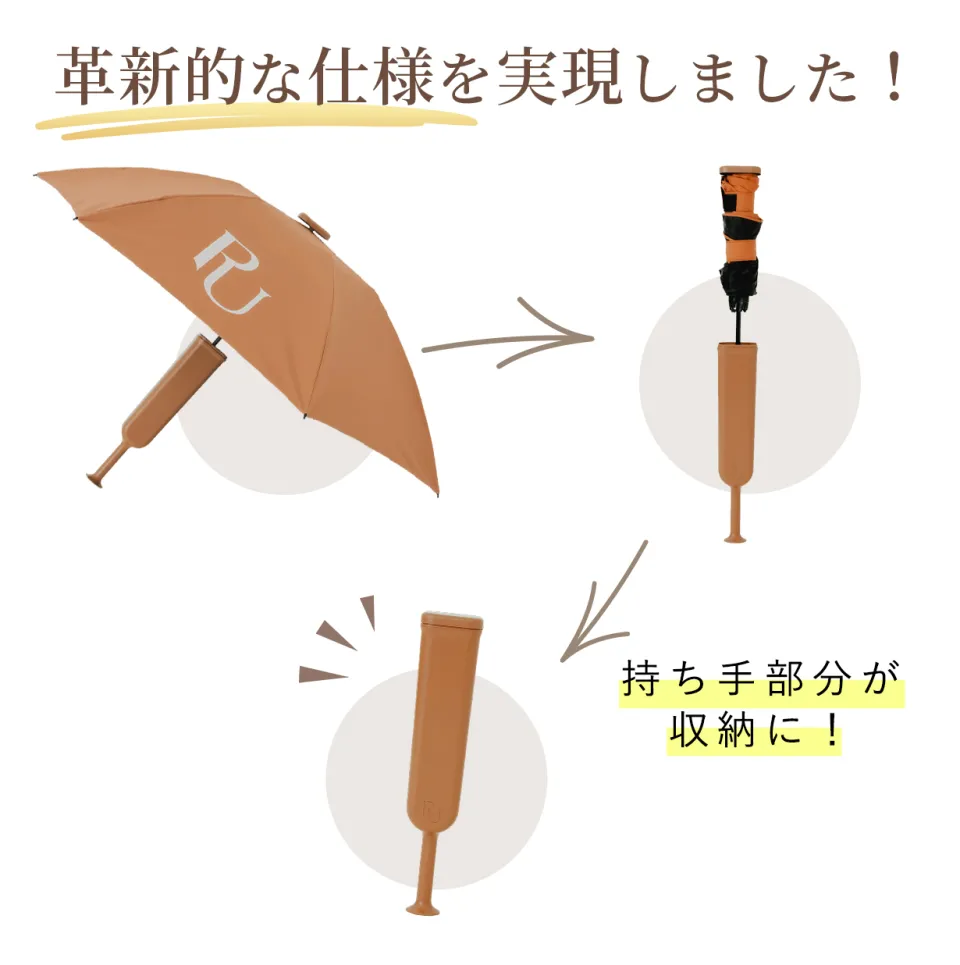パロディ