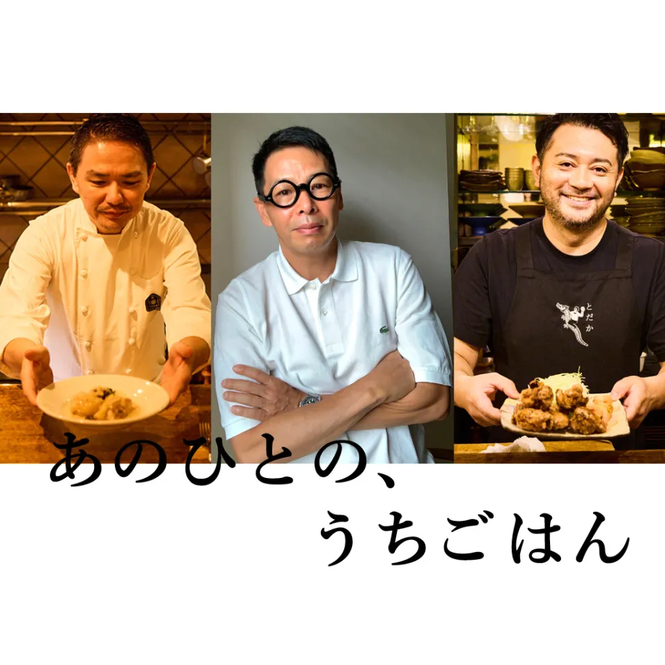 パロディ
