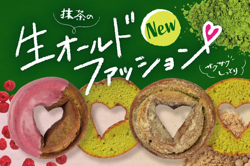 パロディ