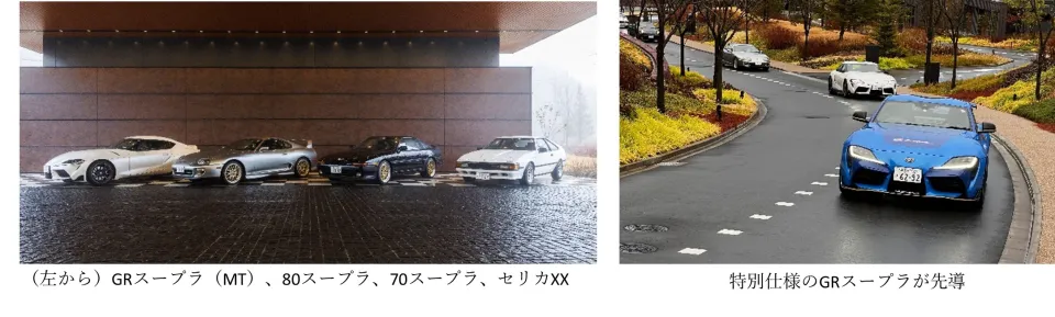 パロディ