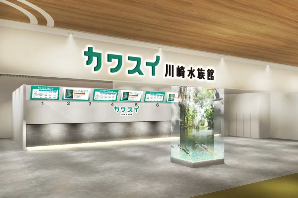 パロディ