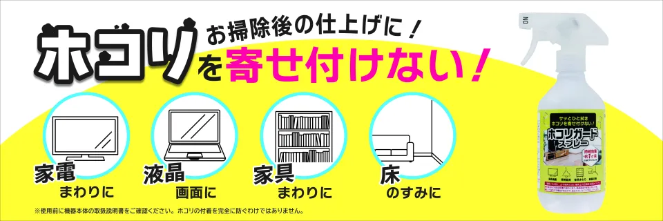 パロディ